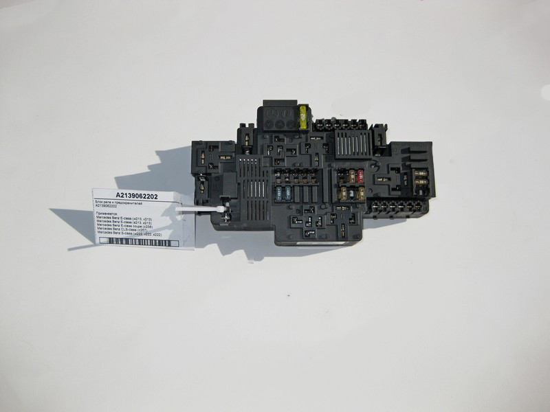 Mercedes-Benz  A2139062202 Блок реле та запобіжників E-Class W213 C238 CLS C257 S-Class W222 Одеса - фото 1