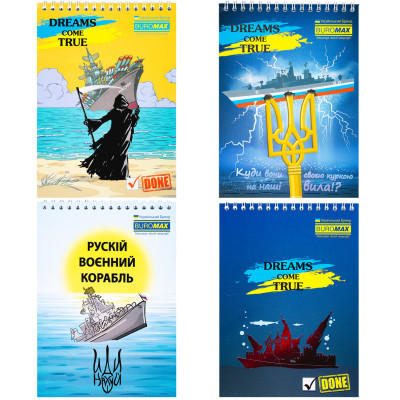 Блокнот Buromax на пружині зверху Patriot Dreams Come True A5 48 аркушів у клітину (BM.24545106) Вінниця - фото 1