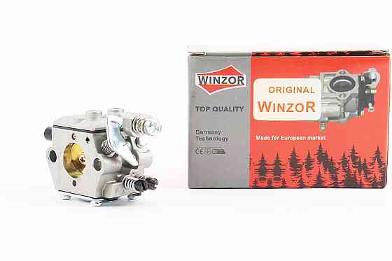 Карбюратор MS-210/230/250 Киев