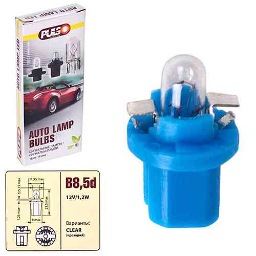 Лампочка в щиток с патроном PULSO B8.5d/1.2W-12v clear Винница