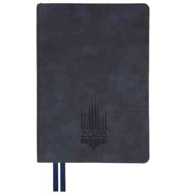 Тижневик Leo planner А5 датований 2026 "Leader", м‘який, синій, 368 сторінок (252689) Вінниця