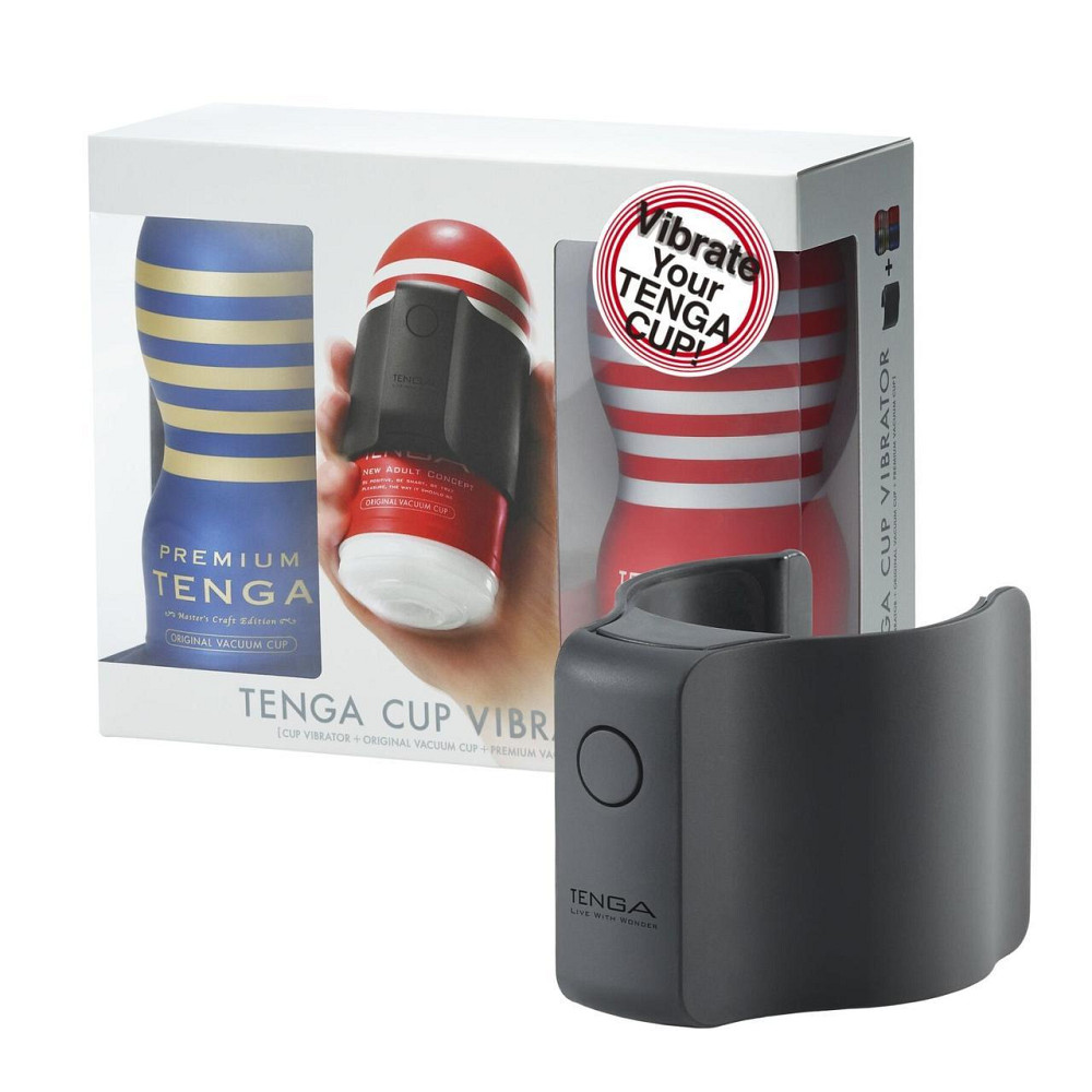 Вібронасадка Tenga CUP VIBRATOR, 7 режимів, 2 мастурбатори в комплекті Sex Aura Київ - фото 1