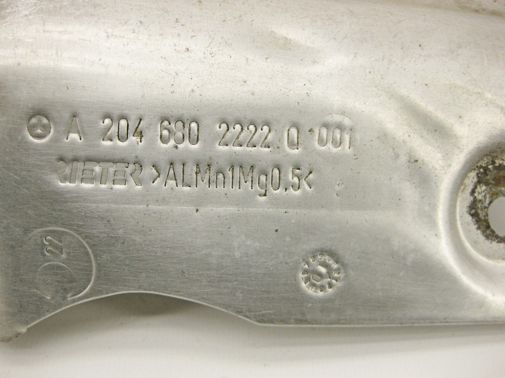 Mercedes-Benz  A2046802222 Теплозахисний екран над центральним глушником праворуч позаду C-Class W204 E-Class C207 GLK X204 Одесса - изображение 8