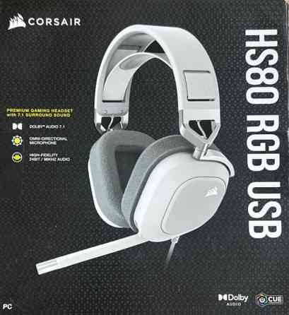 Игровые наушники Corsair HS80 RBG!    Новые! Киев