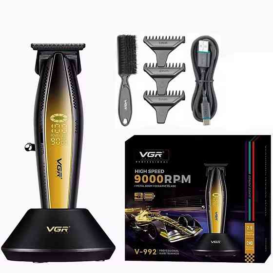 Машинка для стрижки для дому, Акумуляторний універсальний тример стрижки Тример бездротовий JI-54 Львів