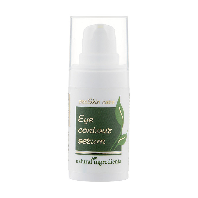 Контурна сироватка під очі Eye contour serum MyIDi 15 мл Винница - изображение 2
