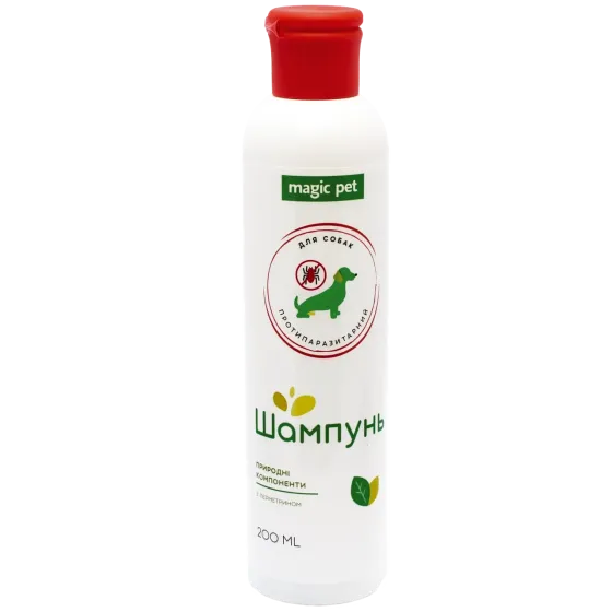 Шампунь для собак Magic Pet Противопаразитарный с перметрином 200 мл Винница
