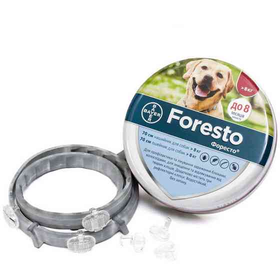 Foresto Bayer Animal (Форесто Байєр) нашийник 70 см від бліх і кліщів для собак і котів 8 кг Запоріжжя