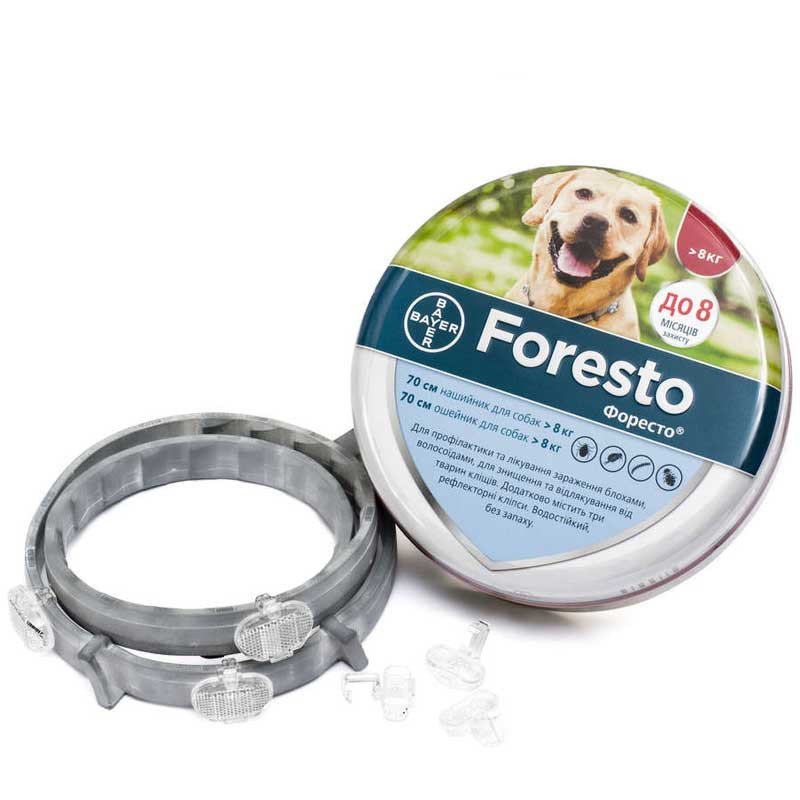 Foresto Bayer Animal (Форесто Байєр) нашийник 70 см від бліх і кліщів для собак і котів 8 кг Запоріжжя - фото 2
