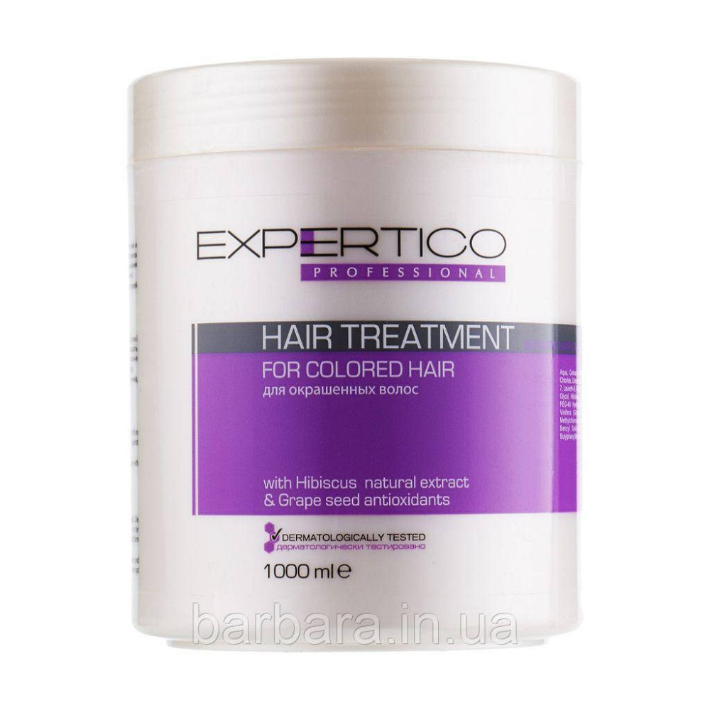 Маска Tico Professional Expertico Hair Treatment Інтенсивний догляд, для фарбованого та пошкодженого волосся Киев - изображение 2