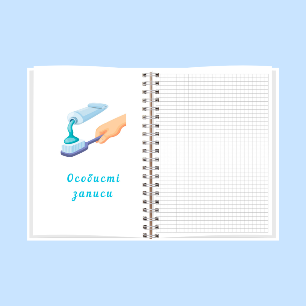 Планер стоматолога А5 Дніпро - фото 9