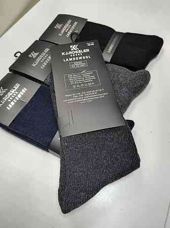 Теплые мужские ткрецкие носки с шерстью (Набор 4 шт) Kardesler Lambswool 40-46 Киев