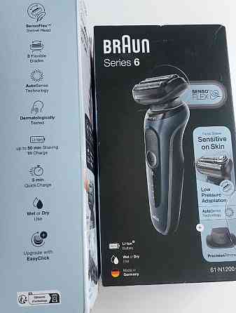 Бритва BRAUN 6серии Киев