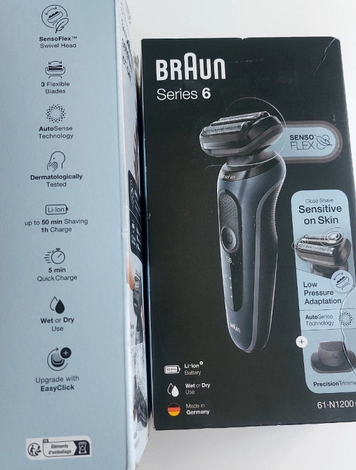 Бритва BRAUN 6серии Київ - фото 4