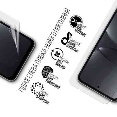 Пленка защитная Armorstandart hydrogel Tecno Spark 40C 4G (ARM87306) Винница