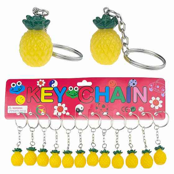 Брелок для ключів Ананас 12 шт. Київ