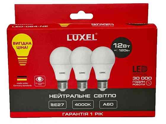 Лампа світлодіодна 12W E27 4000K А60 (064-NE) 3шт ТМ LUXEL Solmir Київ