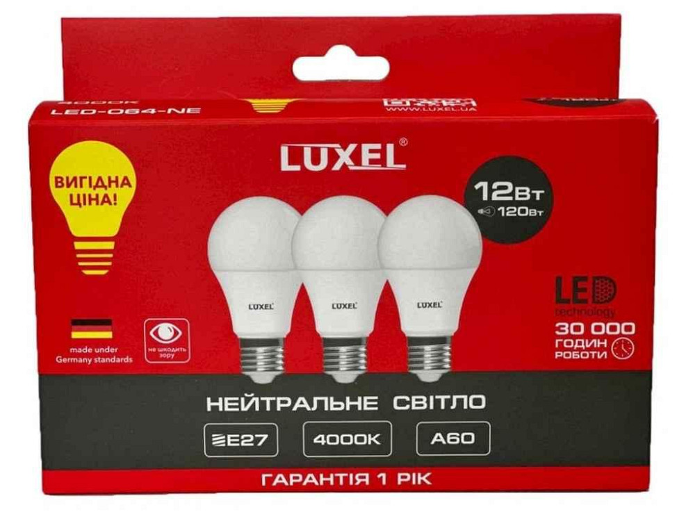 Лампа світлодіодна 12W E27 4000K А60 (064-NE) 3шт ТМ LUXEL Solmir Київ - фото 1