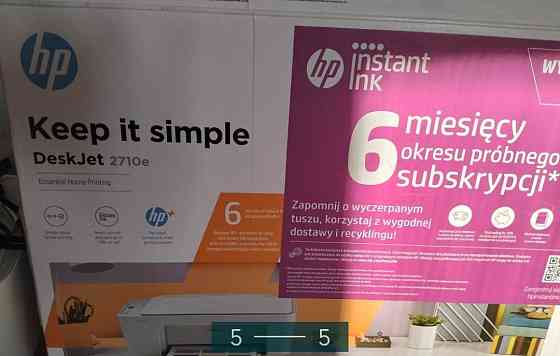 Принтер HP DeskJet 2710e. Харків