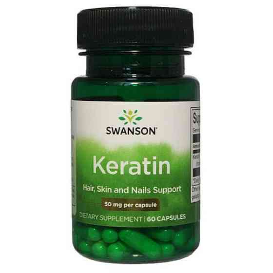 Кератин Swanson Keratin 50 mg 60 Caps Луцьк