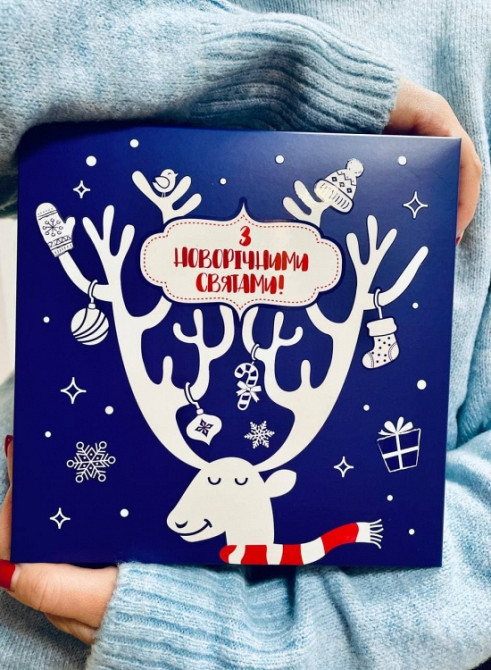 Подарочная коробка С новым годом 18х18х5 см (Синий) Винница - изображение 1