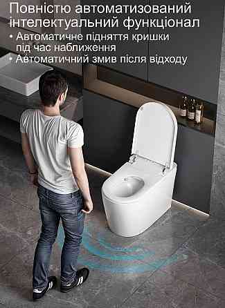 Розумний унітаз-біде 9006A з українським голосовим помічником, автопіною Bubble Shield 360°, УФ-стерилізацією, LED-дисплеєм та Київ