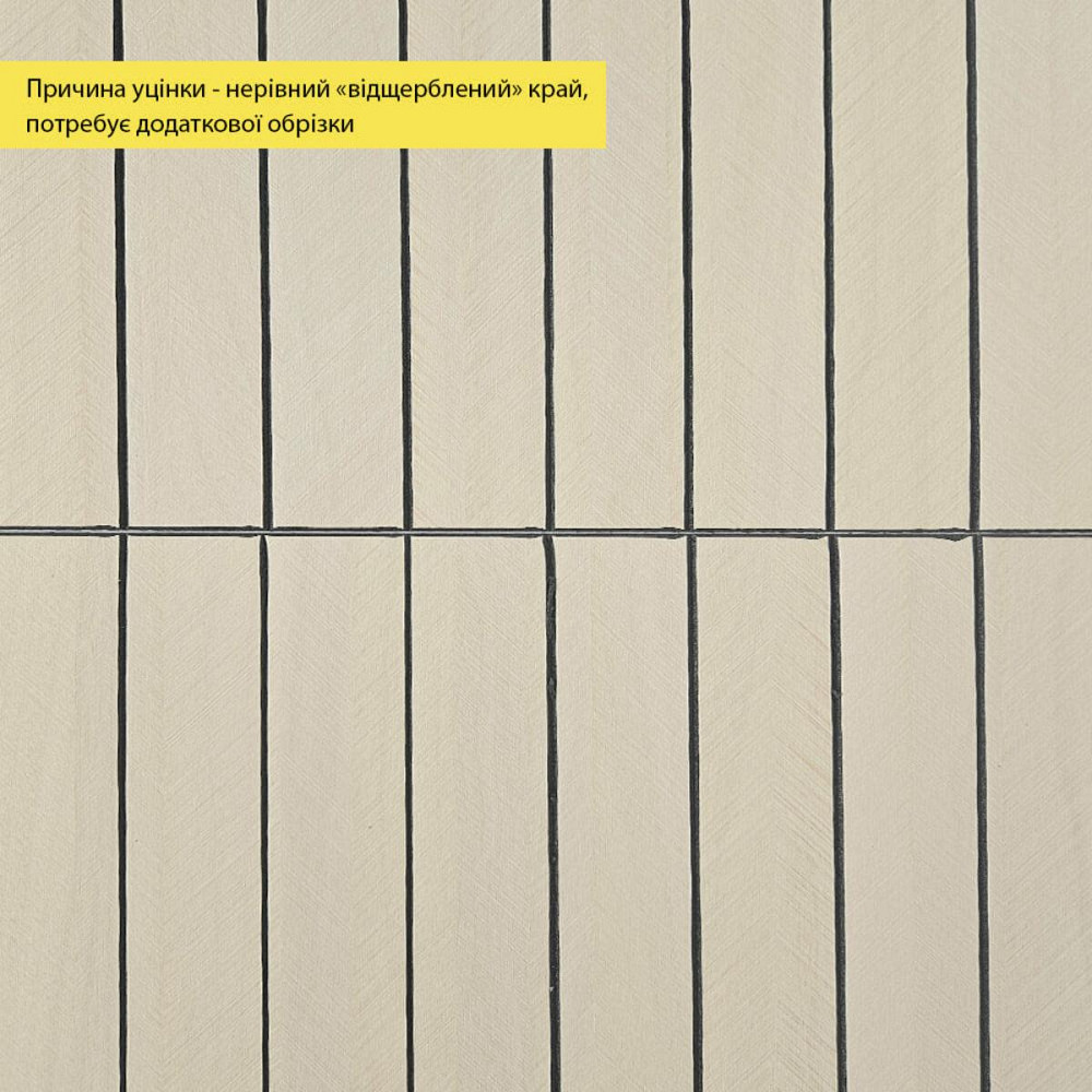 УЦЕНКА. Покрытие настенное виниловое 3D рейки SW-00002970 Днепр - изображение 4