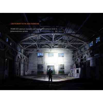 Фонарь Fenix PD36R ACE (PD36RACE) Вінниця