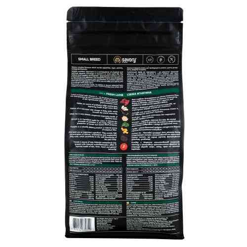 Корм сухой Savory Small Breeds rich in Fresh Lamb для взрослых требовательных собак малых пород до 10 кг со свежим ягненком 1 кг Киев