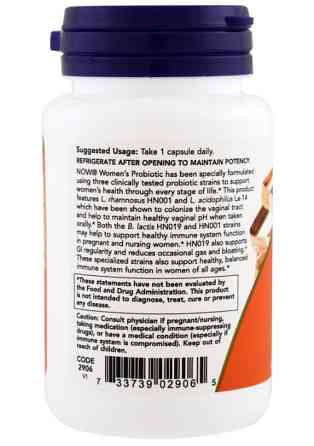 Жіночий пробіотик (Womens Probiotic) 20 млрд КУО 50 капсул Київ
