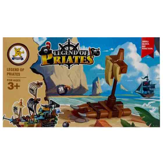 Конструктор дитячий "Legend of Priates" SM194B-1, 35 деталей Вінниця