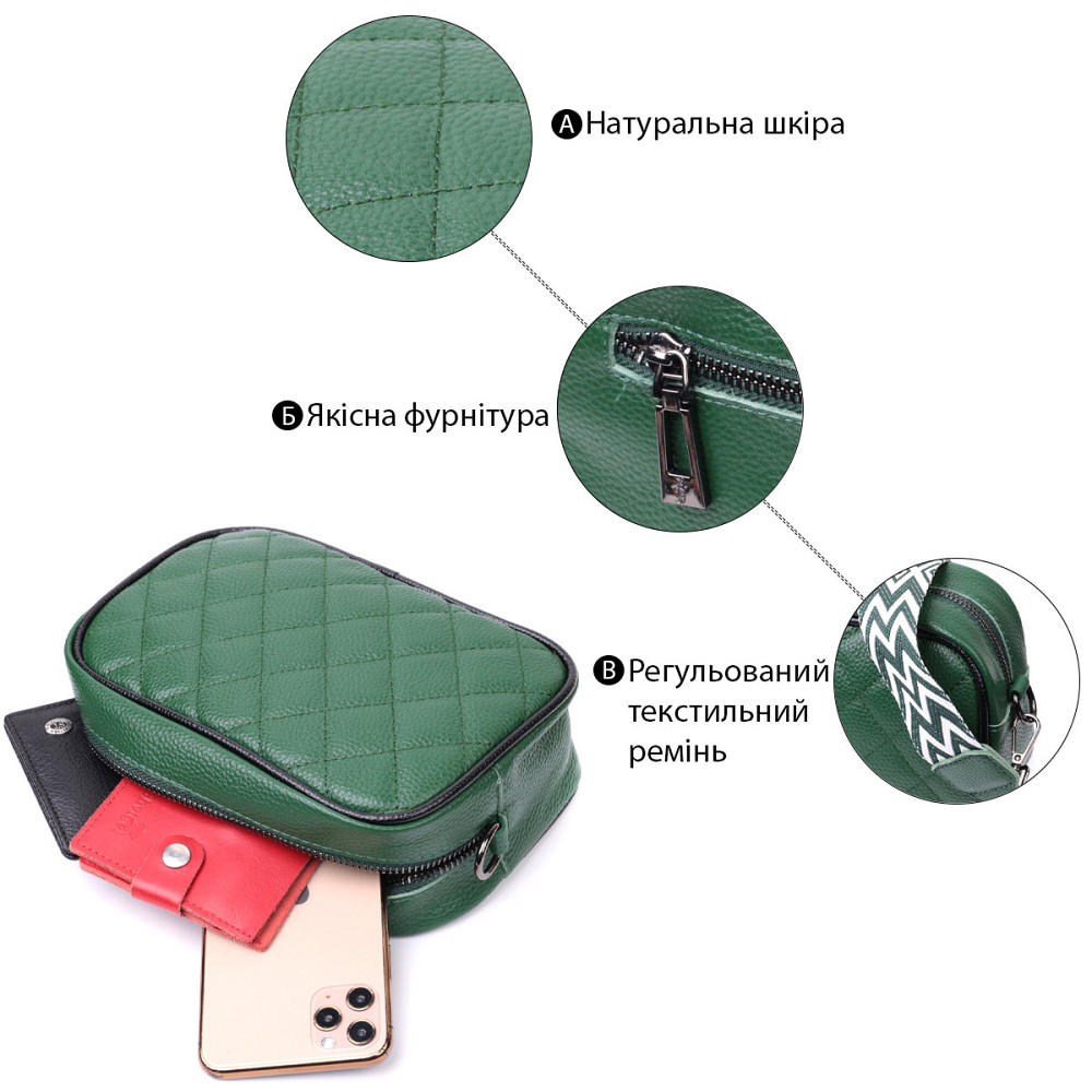 Сумка через плечо на одно отделение из натуральной кожи Vintage 22384 Зеленая Киев - изображение 4