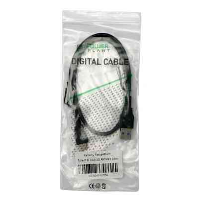 Дата кабель USB 3.0 AM to Type-C 0.5m PowerPlant (KD00AS1253) Вінниця