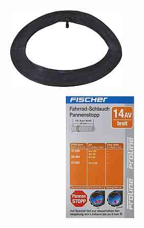 Камера до велосипеда 14" 24329 Луцьк