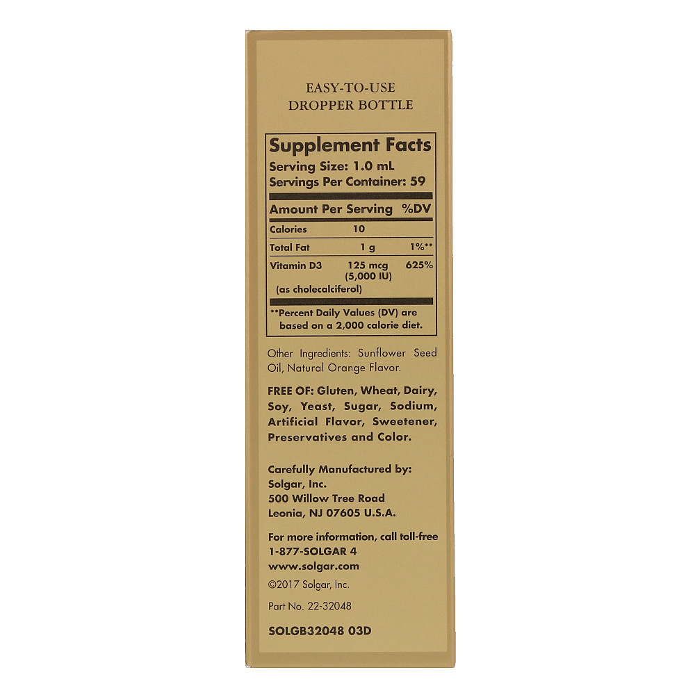 Рідкий вітамін D3 (Liquid Vitamin D3) 5000 МО 59 мл Київ - фото 3