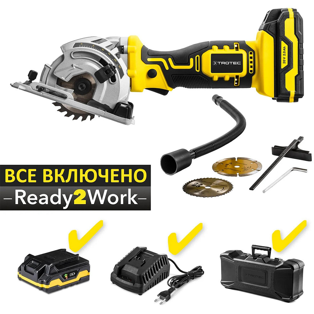 Пила циркулярная аккумуляторная мини Trotec PCSS 05-20V + кейс (4430000105) Вінниця - фото 1