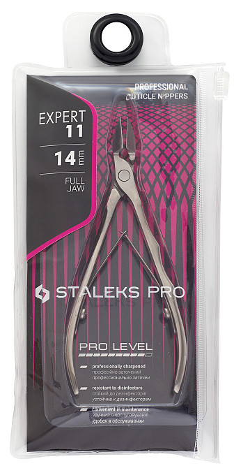 Кусачки для кожи Сталекс 14 мм Expert NE-11-14 Staleks для кутикулы Запорожье - изображение 1