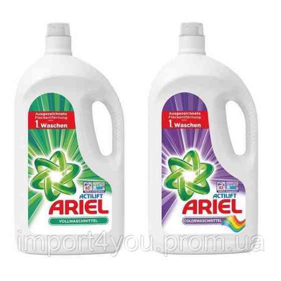 Ariel Actilift гель 65p/3,575L (2) універсальний 
