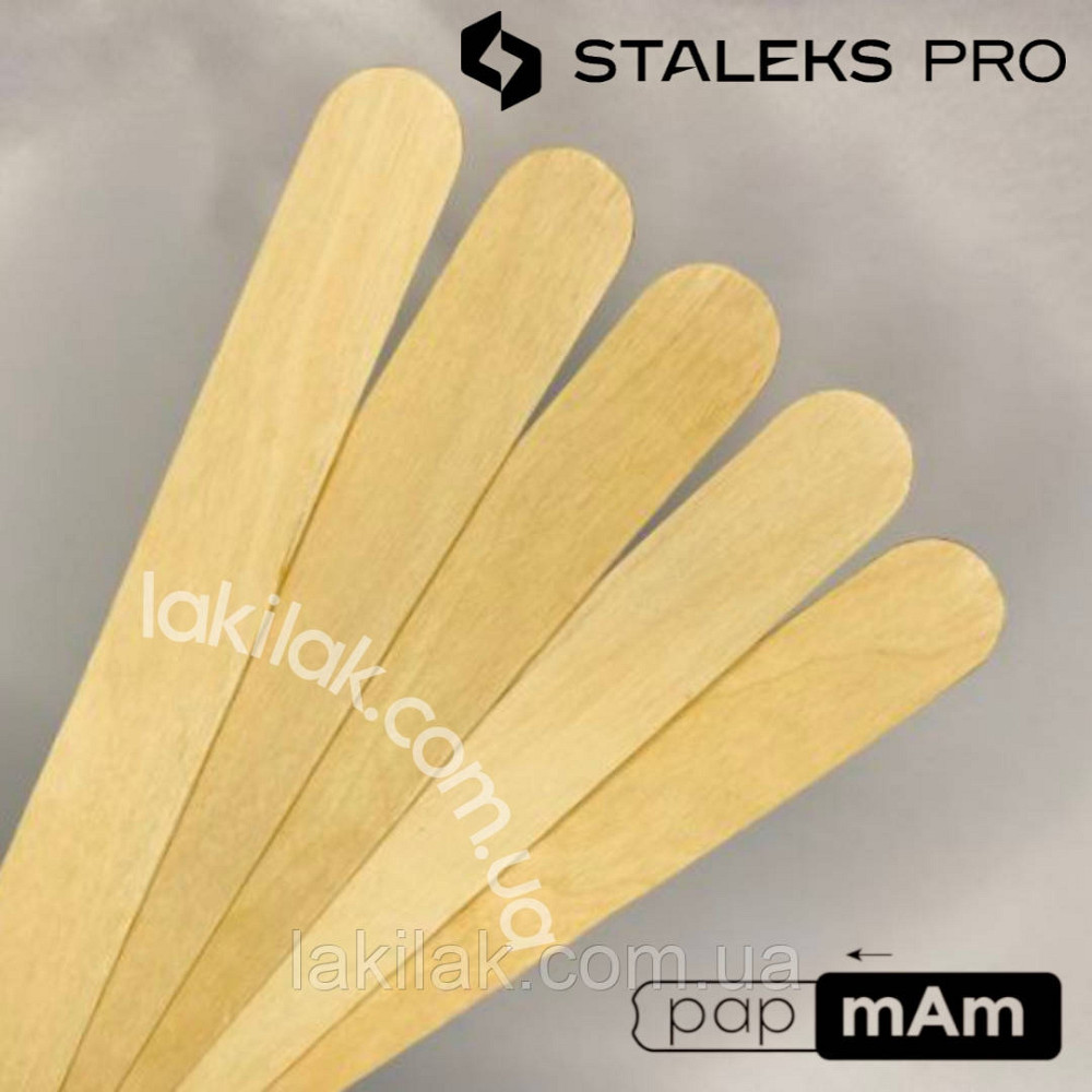 Дерев'яна основа Staleks Expert (пряма) для змінних файлів PapMam Херсон - изображение 1