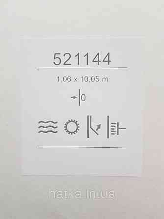 Обои метровые виниловые на флизелине Sintra Structure однотонные мазки белые серебристые 521144 Киев