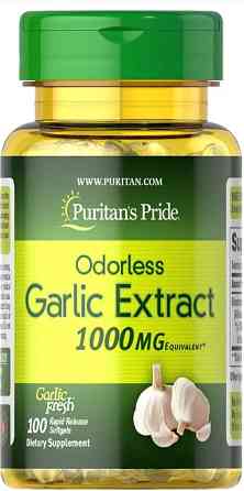 Часник (екстракт чеснока без запаха) Puritan's Pride Odorless Garlic 1000 мг 100 капс Київ