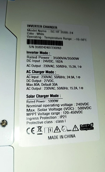 Daxtromn Pro SC HF-3500-24V Гібридний інвертор 3500Вт. Харків - фото 5