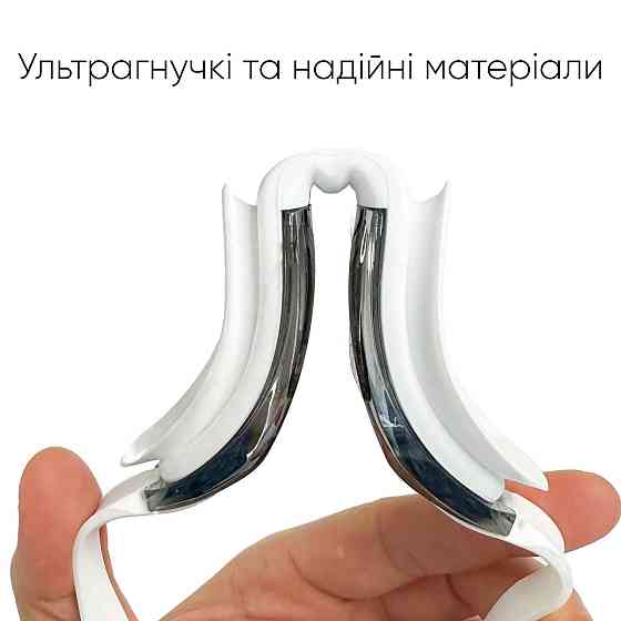 Окуляри для плавання Renvo Gilgit Уні Anti-fog Білий OSFM (2SG520-03) Київ