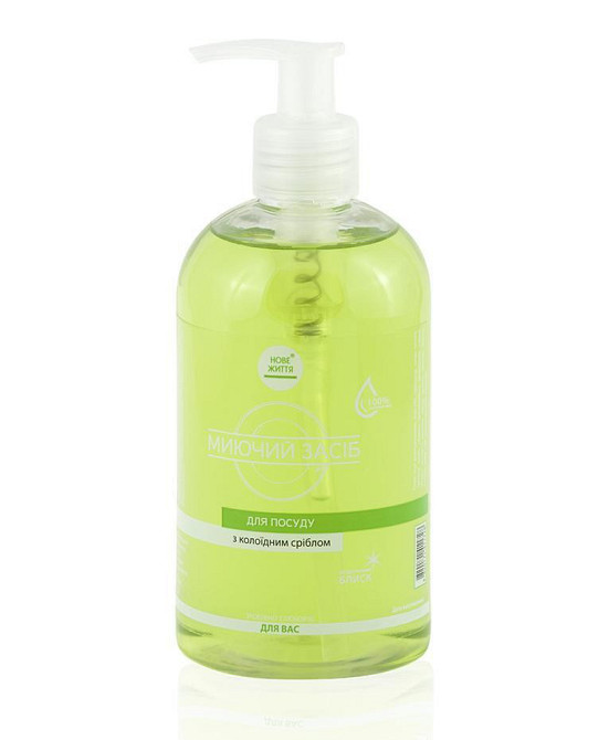 Миючий антибактеріальний засіб для посуду POWER CLEAN 350 ML Київ - фото 1