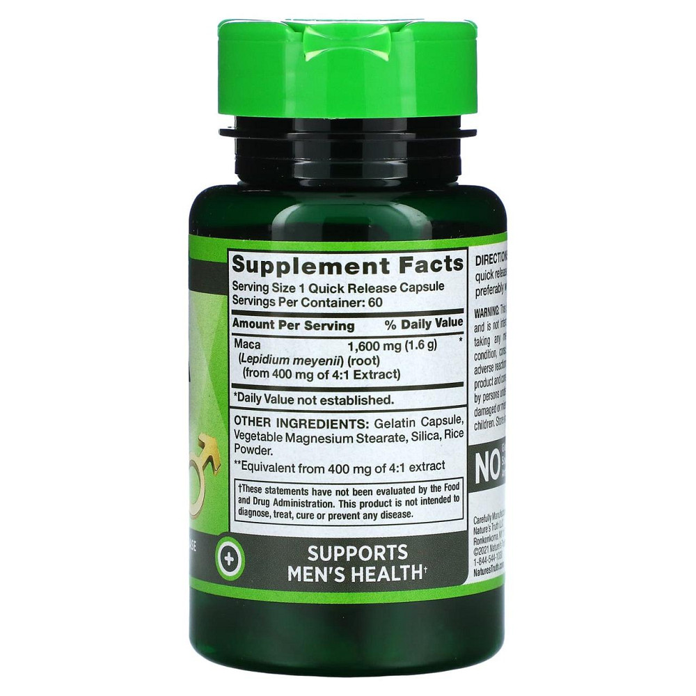 Мака Nature's Truth Maca 1600 мг 60 капс Киев - изображение 2