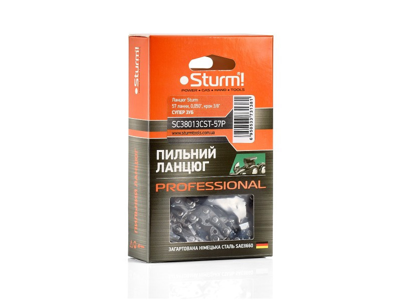 Ланцюг Sturm 57 ланки, 0,050", крок 3/8", супер зуб Sturm SC38013CST-57P (читає опис) Рівне - фото 1