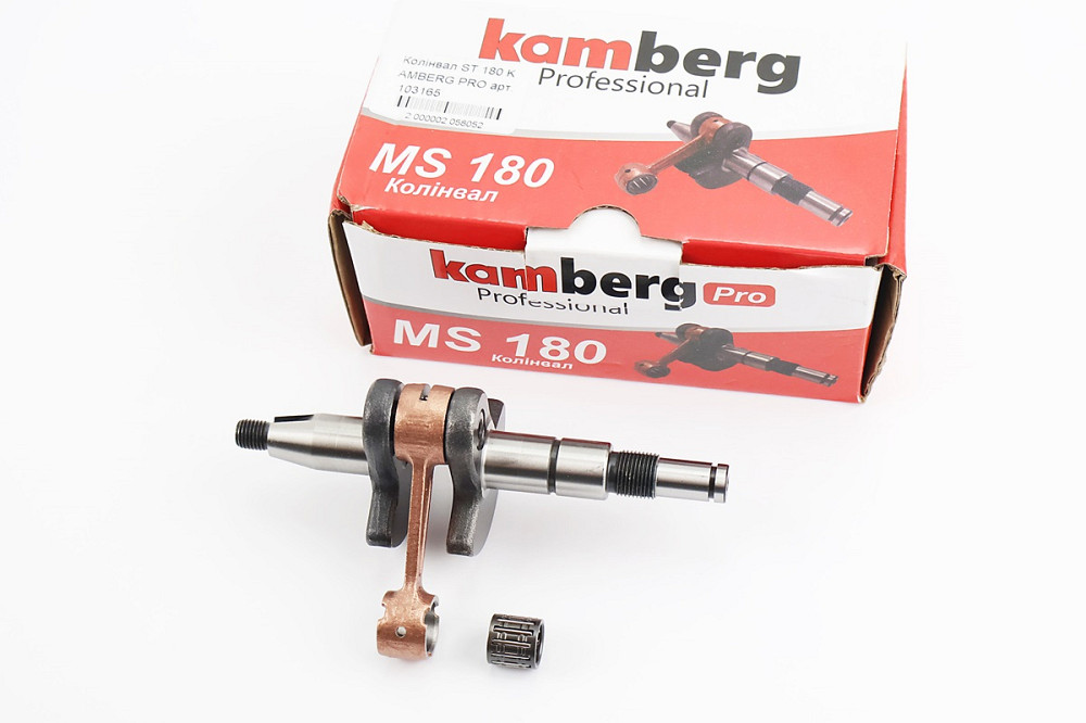 Колінвал, палець 10mm MS-180 + підшипник "PRO" Киев - изображение 1