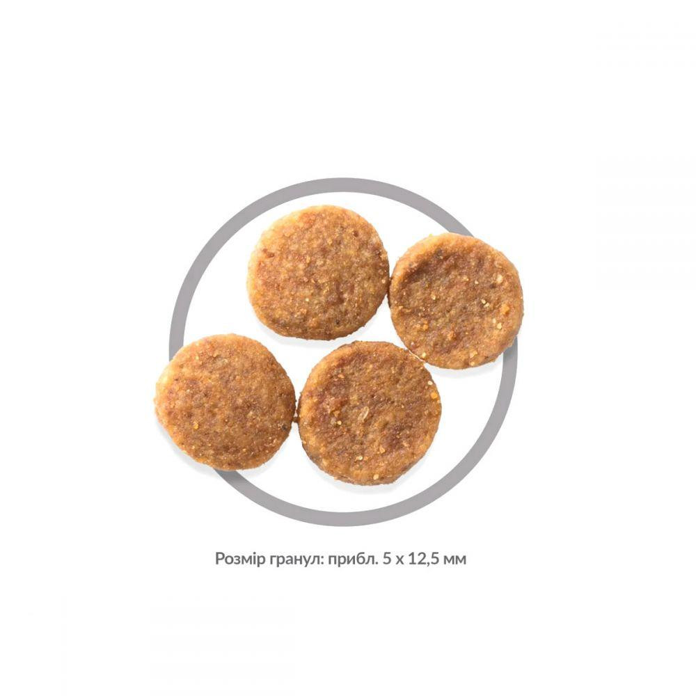 Сухий корм Хіллс Hills SP Perfect Weight для собак середніх порід схильних до ожиріння 2 кг Вінниця - фото 2