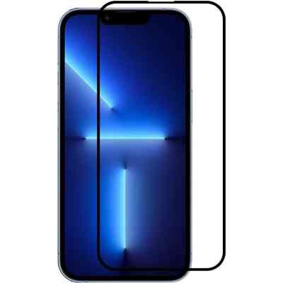 Скло захисне PowerPlant Full screen APPLE iPhone 15 Plus (GL602954) Вінниця