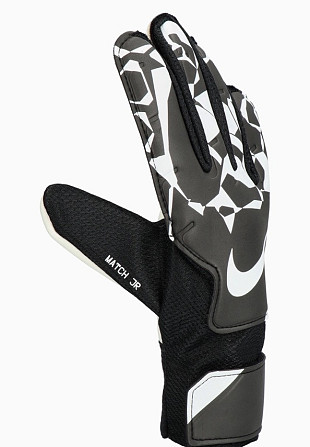 Воротарські рукавички Nike Match Jr HQ0258 р.5, 6, 7 Вишнёвое - изображение 2
